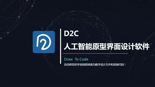 計(jì)算機(jī)工程學(xué)院成功舉辦2020年華迪杯 中國大學(xué)生計(jì)算機(jī)設(shè)計(jì)大賽四川省級賽校內(nèi)選拔賽暨第十七屆 奔騰杯 數(shù)字產(chǎn)品設(shè)計(jì)大賽決賽