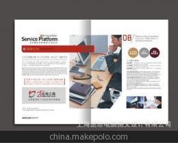【143設(shè)計(jì)印刷畫(huà)冊(cè) 精美設(shè)計(jì)印刷畫(huà)冊(cè) 創(chuàng)意設(shè)計(jì)印刷畫(huà)冊(cè)】?jī)r(jià)格,廠家,圖片,圖片、畫(huà)冊(cè),上海丞思電腦圖文設(shè)計(jì)銷(xiāo)售部-