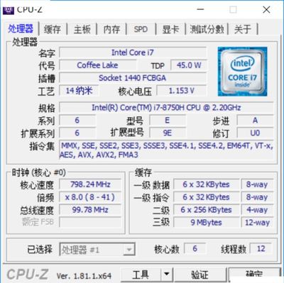 全面屏?xí)r代的微邊框 戴爾XPS 15-9570筆記本電腦詳細(xì)圖文評測