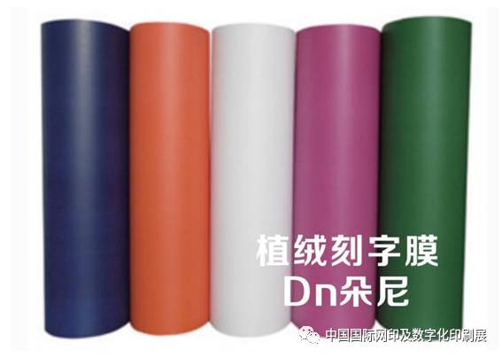 深圳市環(huán)盛將亮相2017sdpe展會(huì),誠邀您參觀