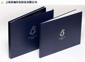 山西產(chǎn)品包裝設(shè)計(jì)推薦