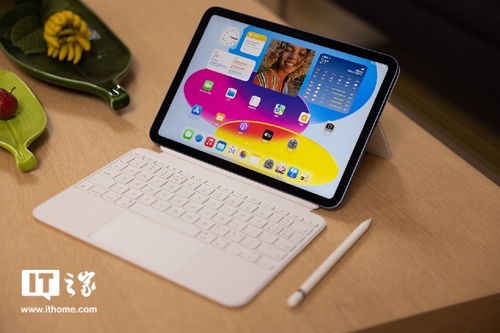 以色事人 ,全面靚屏,蘋果ipad 10平板電腦現場圖賞