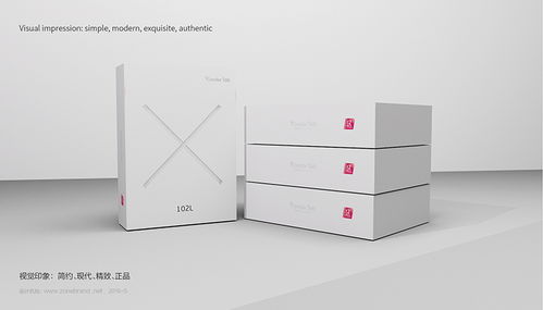 平板電腦產品包裝設計,數碼電子產品包裝設計,電子科技產品包裝設計,