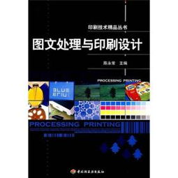 計(jì)算機(jī)與互聯(lián)網(wǎng) 晟淵圖書城 孔夫子舊書網(wǎng)