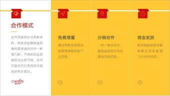 ppt頁面只能用白底,如何設計更驚艷 這4招越早知道越好