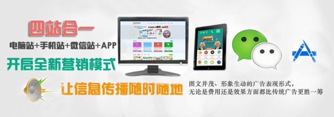 武漢金佳言網(wǎng)站建設(shè)公司專業(yè)提供武漢網(wǎng)頁(yè)設(shè)計(jì)定制,武漢網(wǎng)站定制建設(shè),專業(yè)武漢企業(yè)網(wǎng)站建設(shè),武漢價(jià)格便宜網(wǎng)站建設(shè),武漢手機(jī)網(wǎng)站建設(shè)、武漢微信網(wǎng)站建設(shè)、武漢手機(jī)APP建設(shè),武漢商城網(wǎng)站建設(shè)服務(wù)